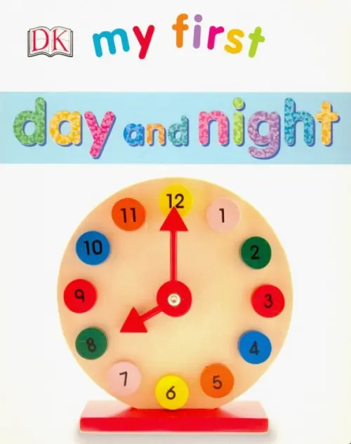 

Day and Night (board bk), Белый