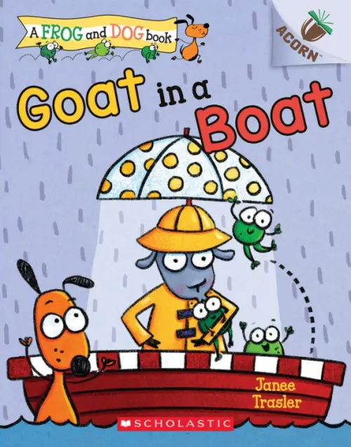 

Goat in a Boat, Фиолетовый