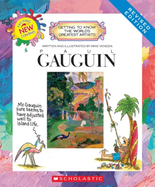 

Paul Gauguin