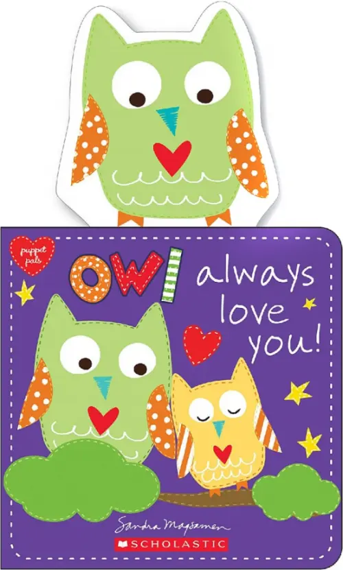 

Owl Always Love You!, Фиолетовый