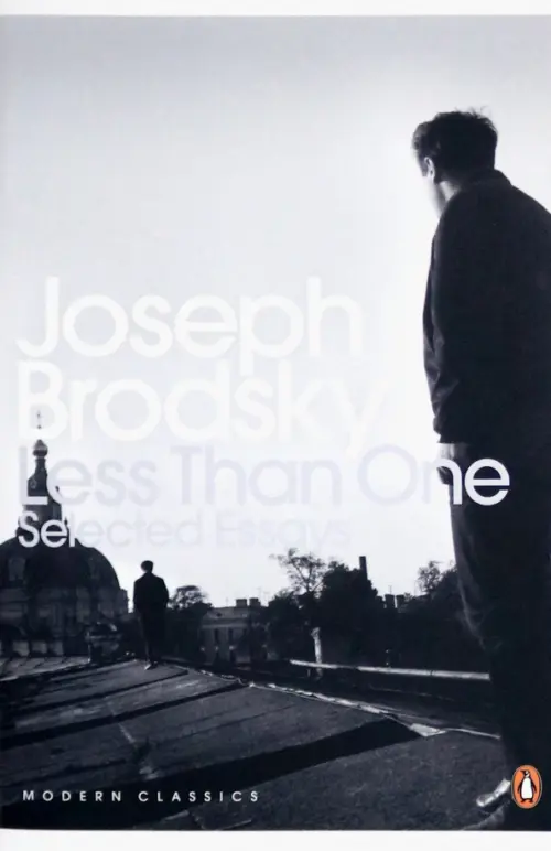 

Less Than One. Selected Essays, Серый