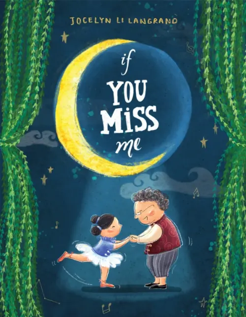 

If You Miss Me, Синий
