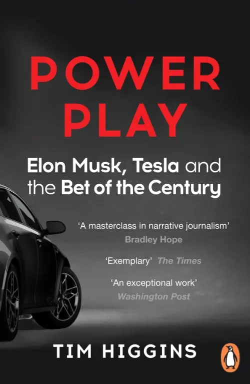 

Power Play. Elon Musk, Tesla, and the Bet of the Century, Серый