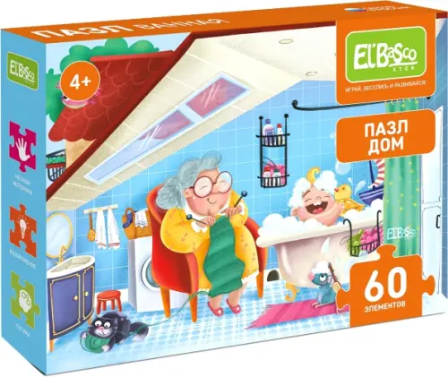 

Пазлы Дом. Ванная, 60 элементов, Оранжевый