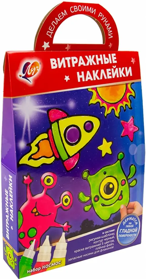 

Набор красок по стеклу Космос, 5 цветов
