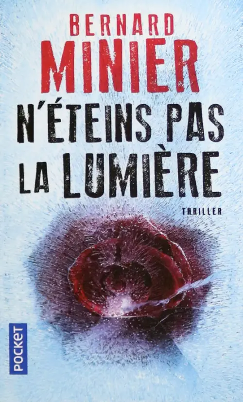 

N'eteins pas la lumiere, Голубой