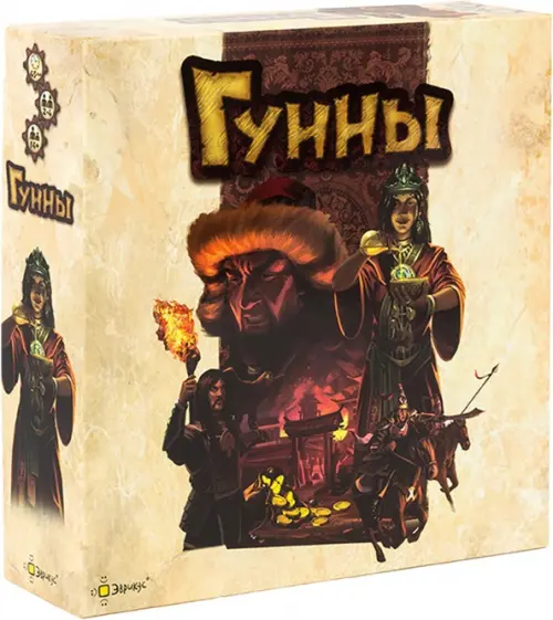 Настольная игра Гунны 1271₽