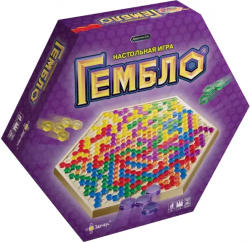 

Игра настольная Гембло, Фиолетовый