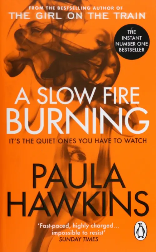 

A Slow Fire Burning, Оранжевый