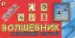 Миниатюра 1