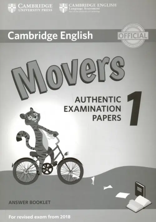 

Cambridge English Movers 1 for Revised Exam from 2018 Answer Booklet, Серый