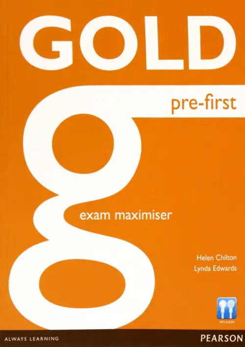 

Gold. Pre-First. Exam Maximiser with Key, Оранжевый