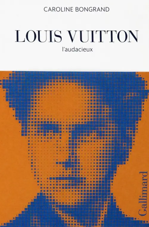 

Louis Vuitton, Оранжевый
