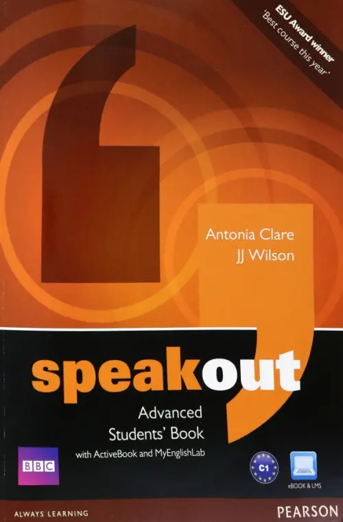 Speakout. Advanced. Students Book + DVD Active Book + MyEnglishLab