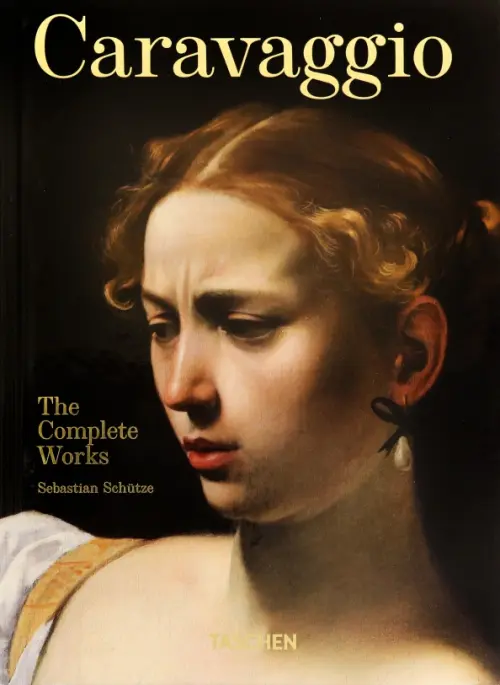 

Caravaggio. The Complete Works, Чёрный