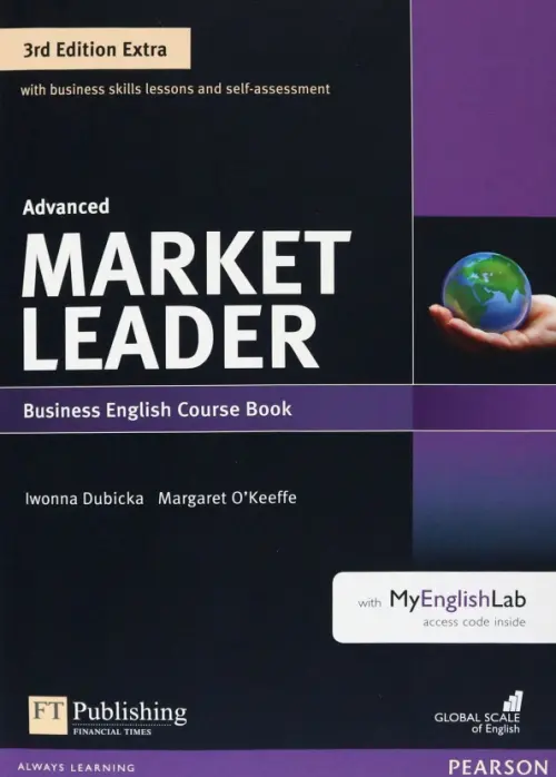 Market Leader. Advanced. Coursebook + DVD-ROM + MyEnglishLab