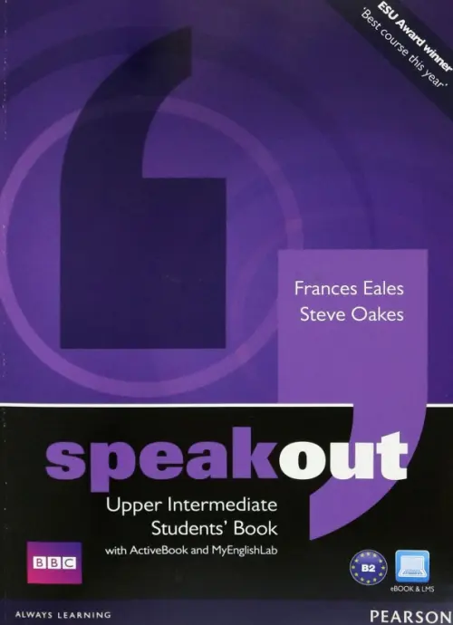 Speakout. Upper Intermediate. Students Book + DVD Active Book + MyEnglishLab