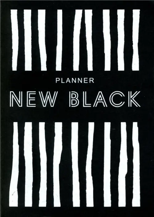 Планер New Black. Дизайн 5, полудатированный, 48 листов