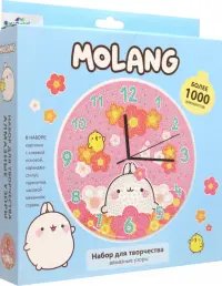 Molang. Алмазные узоры. Часы. Поле цветов