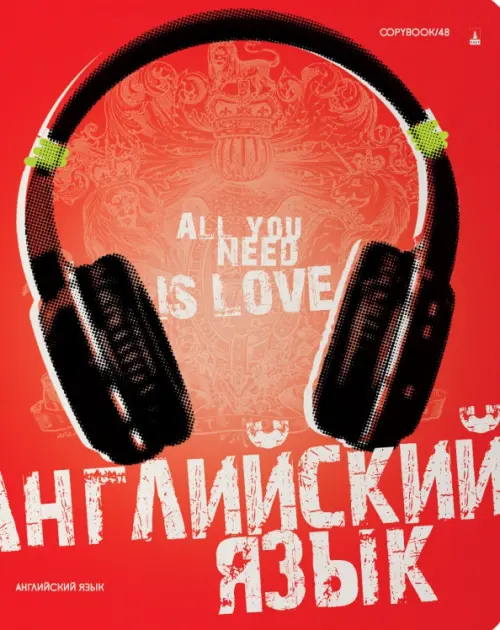 

Тетрадь предметная Generation. Английский язык, 48 листов, клетка, А5, Красный