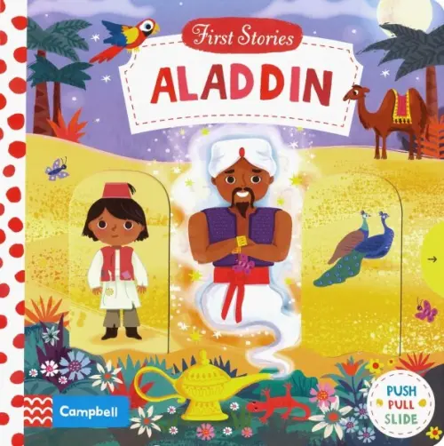 

Aladdin