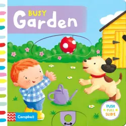 Busy Garden