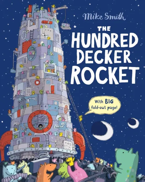 

The Hundred Decker Rocket, Синий