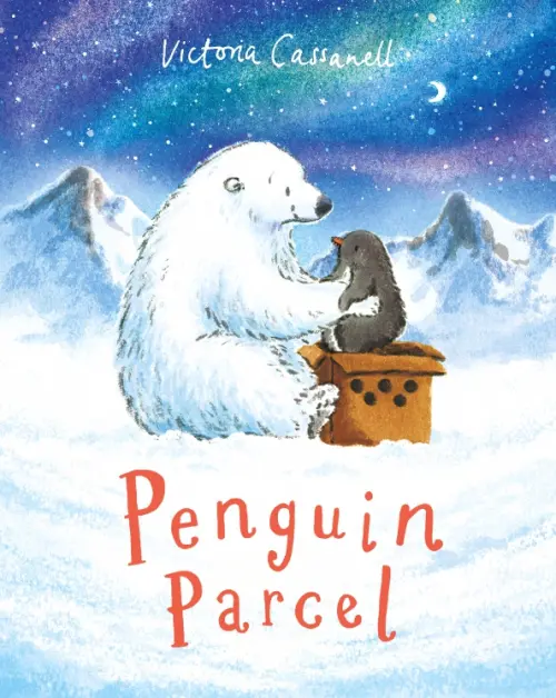 

Penguin Parcel, Голубой