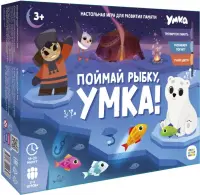 Поймай рыбку, Умка! Игра настольная