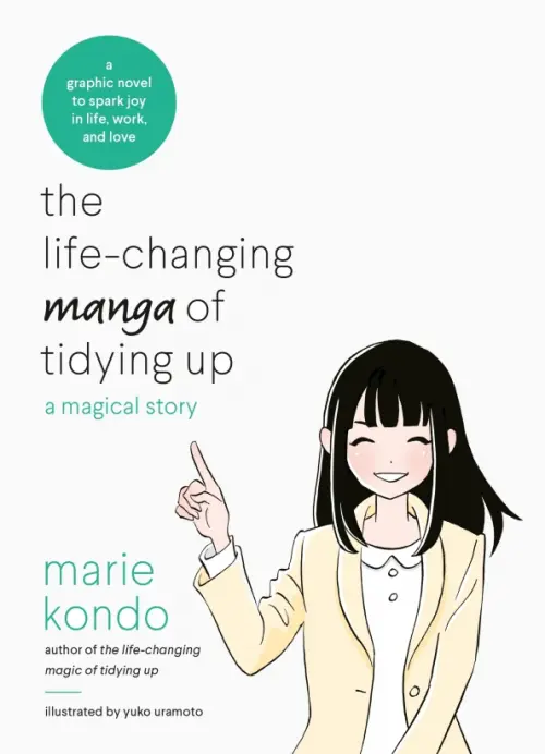 

The Life-Changing Manga of Tidying Up, Белый