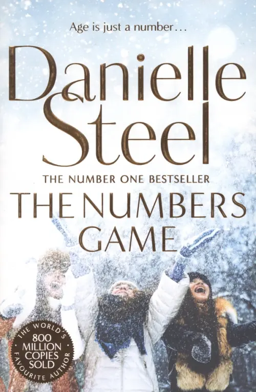 

The Numbers Game, Голубой