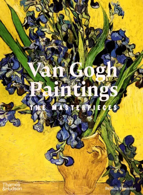 

Van Gogh Paintings. The Masterpieces, Жёлтый