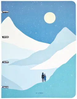 Тетрадь 120 листов, А4, кольцевой механизм, Golden sun, пара (N2626)