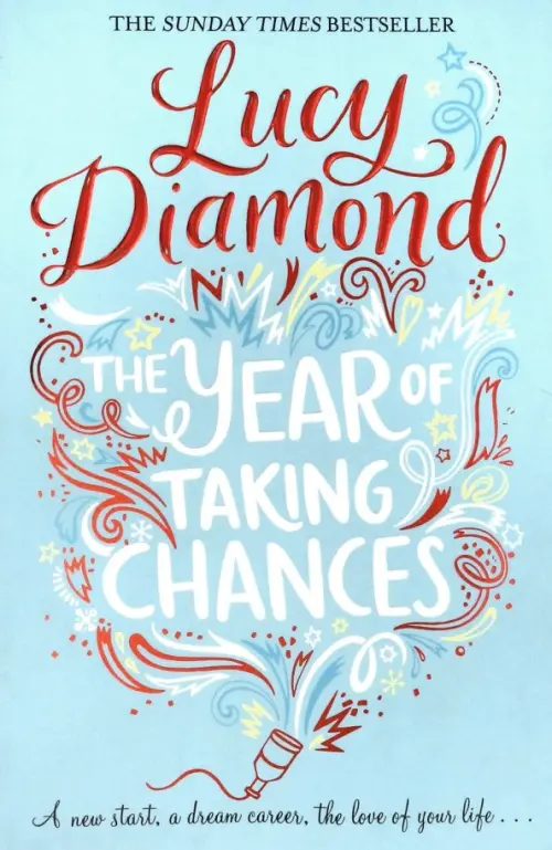 

The Year of Taking Chances, Голубой