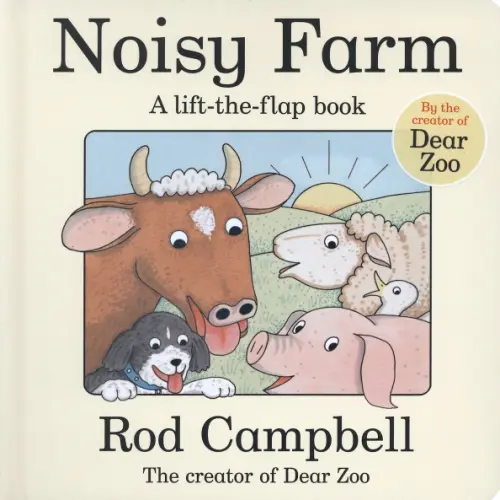 

Noisy Farm, Жёлтый