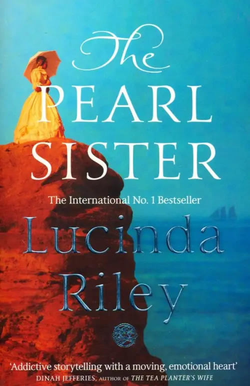 

The Pearl Sister (The Seven Sisters 4), Голубой