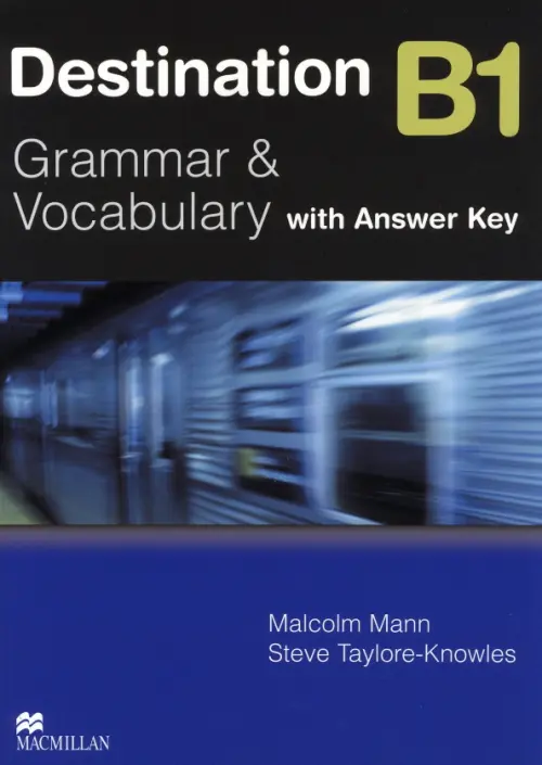 

New Destination. B1. Student Book with Key, Фиолетовый
