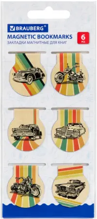 Закладки для книг Auto, 6 штук