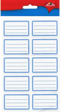 Наклейки школьные универсальные, 20 штук