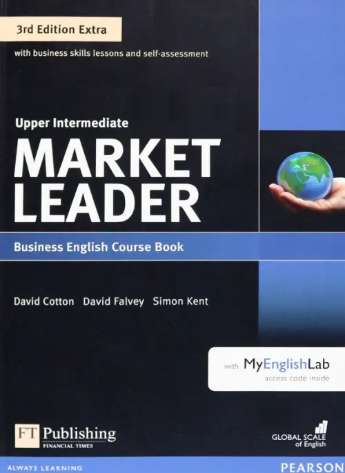 

Market Leader. Upper Intermediate. Coursebook + DVD-ROM + MyEnglishLab, Чёрный