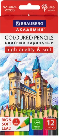 Карандаши цветные Академия, 12 цветов