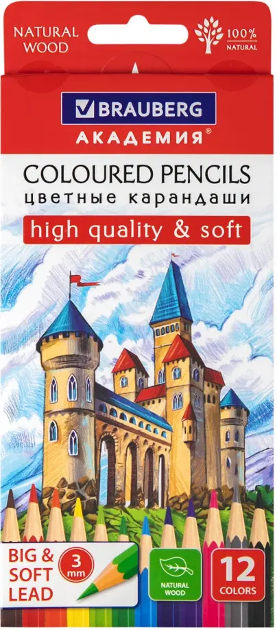 

Карандаши цветные Академия, 12 цветов, Красный
