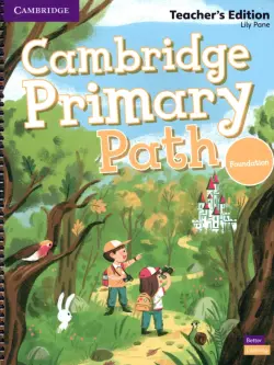 Cambridge Primary Path. Foundation Level. Teacher's Edition