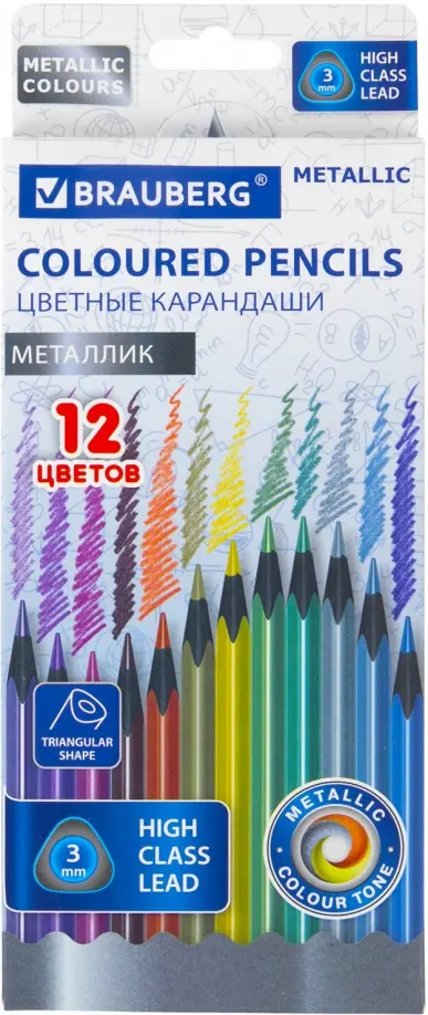 

Карандаши цветные Metallic, 12 цветов металлик, Синий