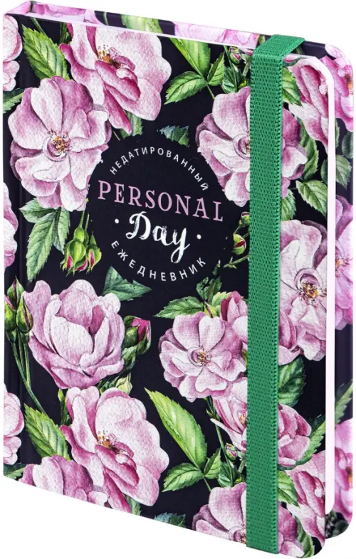 Ежедневник недатированный Розы А6 128 листов 183₽