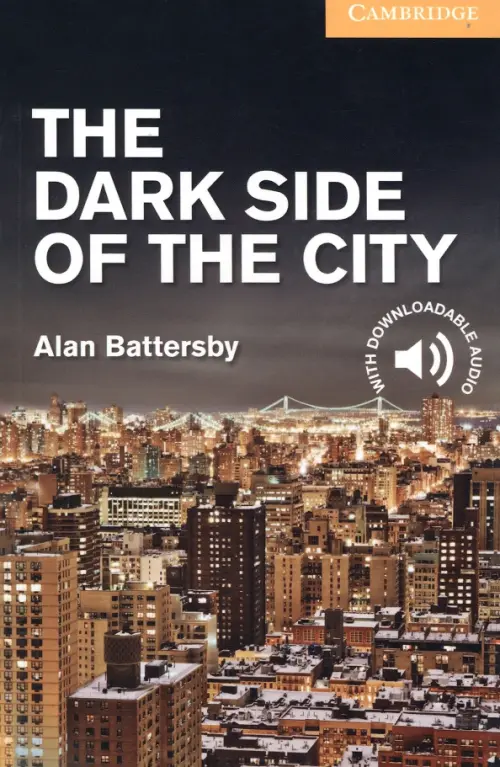 

The Dark Side of the City. Level 2, Жёлтый