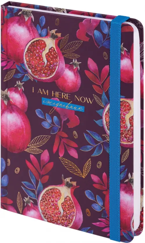 Ежедневник недатированный Pomegranate А5 128 листов 275₽