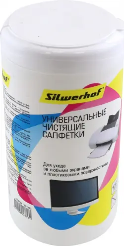 Салфетки универсальные влажные, 100 штук