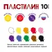 Миниатюра 3