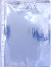 Папка-вкладыш, А4+, 30 мкм, синий